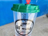 In ly nhựa nắp tim – Nút trái tim 